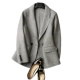 Xi huyện hai mặt cashmere áo khoác ngắn nữ mẫu chec nhỏ phù hợp với kẻ sọc phù hợp với áo khoác hai mặt phù hợp với nữ