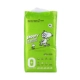Snoopy sang trọng cho bé sơ sinh tã siêu mỏng siêu mỏng khô và gói độc lập để gửi kích thước dùng thử NBSMXL - Tã / quần Lala / tã giấy