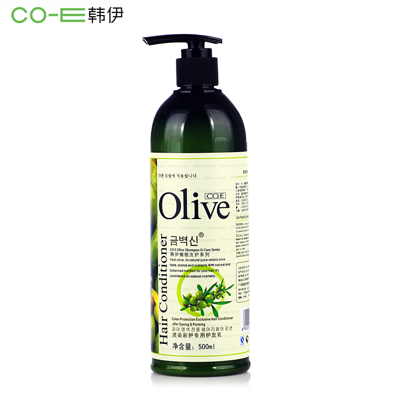 天猫正品！CO.E韩伊Olive橄榄烫染彩护专用护发乳500ml 护发素