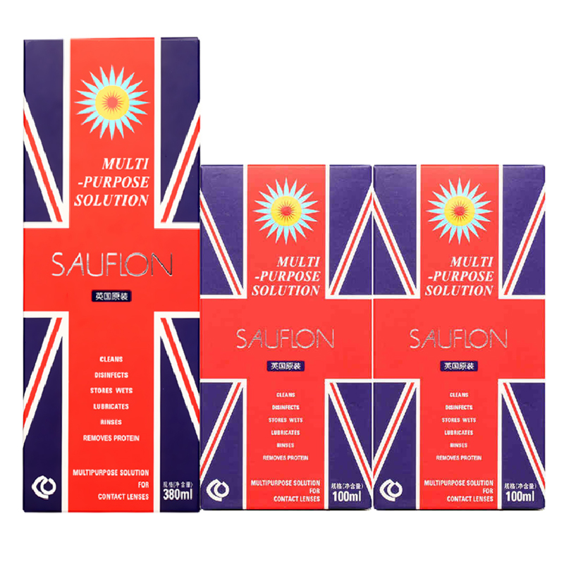 英国进口沙福隆Sauflon多效护理液美瞳隐形眼镜380ml+100ml*2 TF