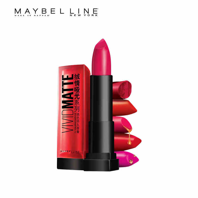 美宝莲绝色持久绒情哑光唇膏 持久保湿 口红唇彩 专柜正品