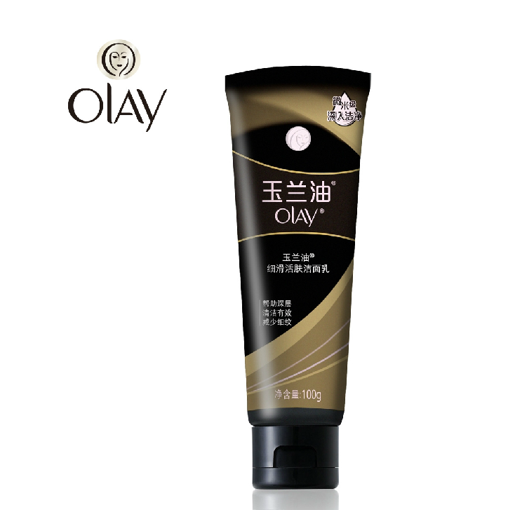 Olay玉兰油细滑活肤洗面奶/洁面乳100g