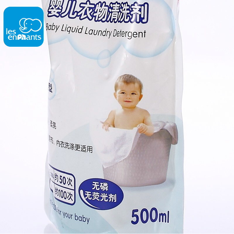Pigeon/贝亲 浓缩型衣物清洗剂 补充装 MA21 500ml