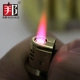 Hộp vàng của Bangjue chính hãng sáng tạo cá tính bơm hơi điện tử chống gió thẳng nổ nhẹ cái bật lửa Bật lửa