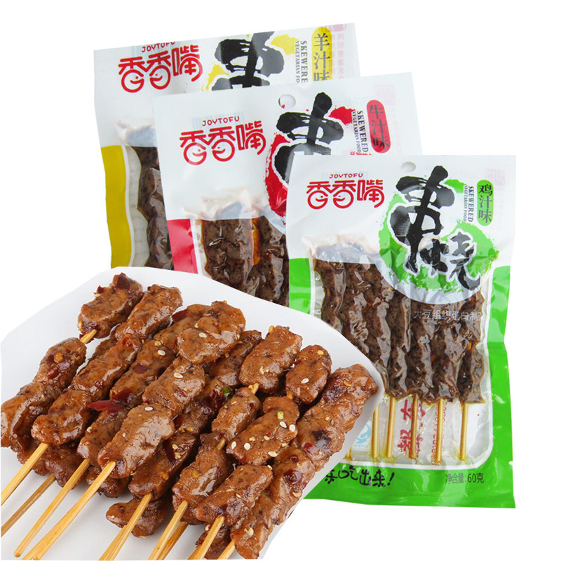 Xiangxiangzui Chicken Juice Flavor Beef Juice Flavor Sheep Juice Vegetarian Beef Skewers 60g Dried Tofu Snacks 10 Bags