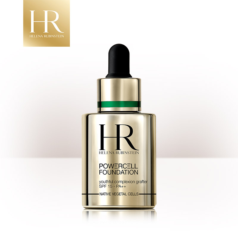 HR/赫莲娜绿宝瓶悦活精华粉底液30ml 小绿瓶 保湿遮瑕裸妆