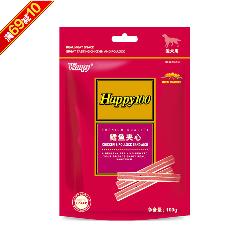 波奇网 宠物食品 顽皮happy100犬用零食鳕鱼夹心100g 狗零食
