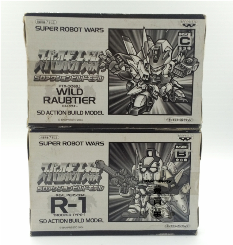 Glasses Factory Robot Wars Machine Warfare OG R-1 WILDRAUBUTIER Meng Bird SD Magic Machine