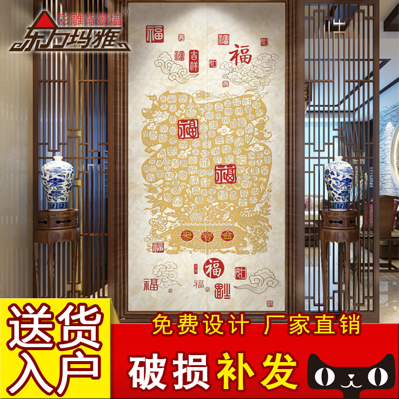 ����������ʽ��ש����ͼ