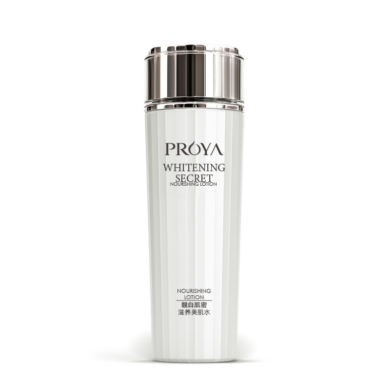 珀莱雅PROYA靓白肌密滋养美肌水150ml