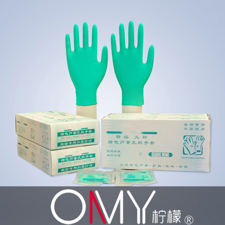 Green Aloe Powder Free Latex Gloves 25 Pay (50 only) Box Independent Packaging Light