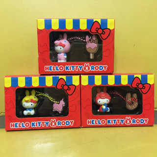 Spot Hello Kitty x Rody Chocolate hanging for a single