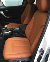 Car leather seat foreskin modification customized 116 118 X1 package imported leather seat