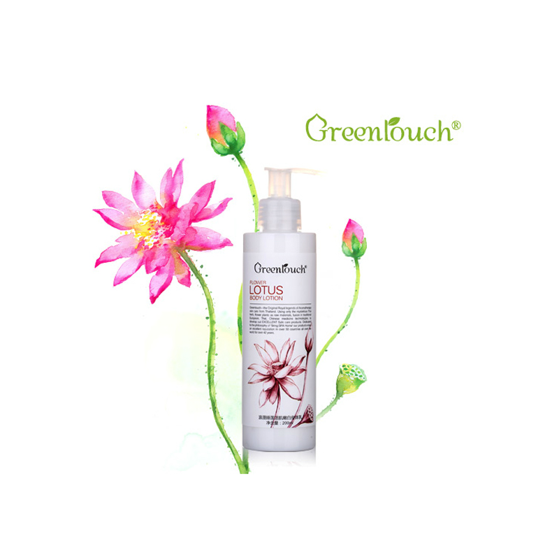绿漾 浪漫睡莲活肌嫩白身体乳200ml