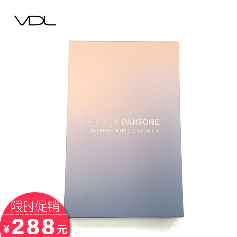 韩国VDL pantone2016炫彩渐变12色眼影盘修饰轮廓眼彩盘裸妆包邮