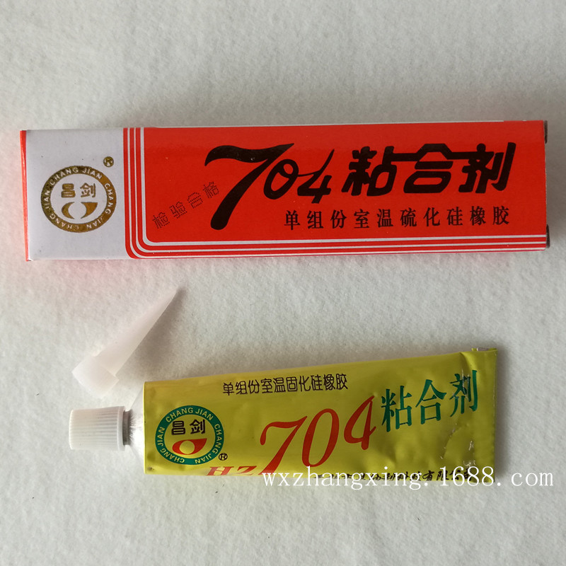 Changjian HZ704 silicone rubber RTV one-component room temperature vulcanized silicone rubber insulation and waterproof