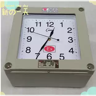  Wall-mounted explosion-proof quartz clock BSZ pointer explosion-proof electronic clock Square explosion-proof digital clock