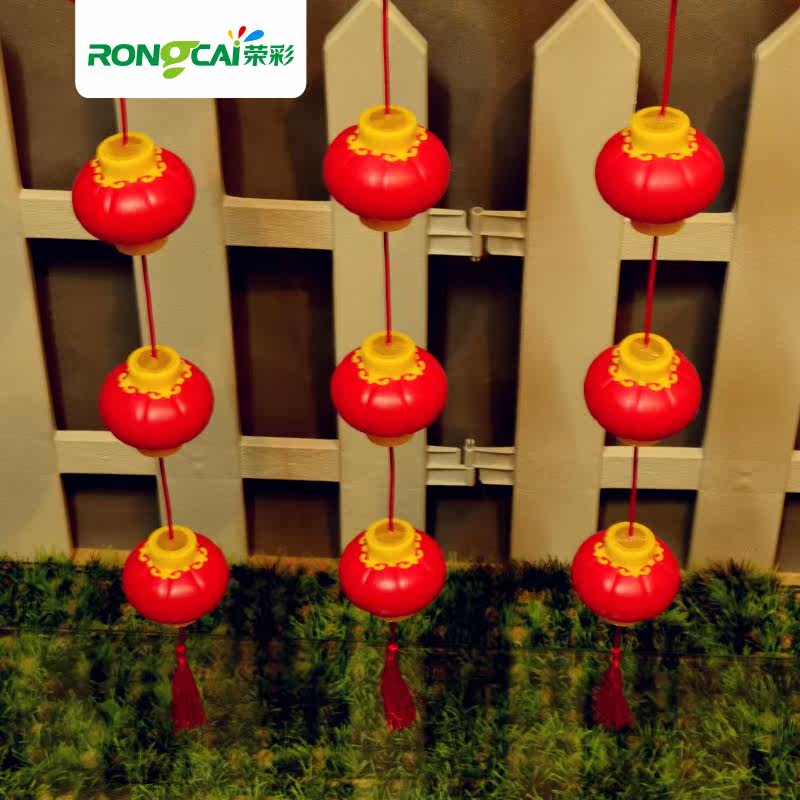 �ٲ�led�ʵ�С��ͥԺ������