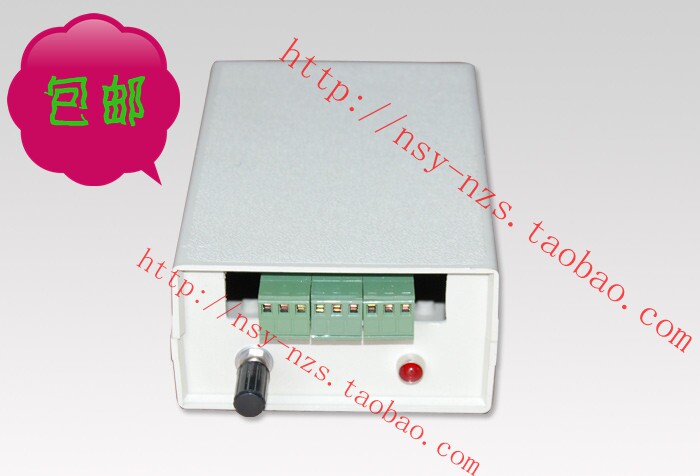 Integrated signal receiver of signal receiver cable signal receiver