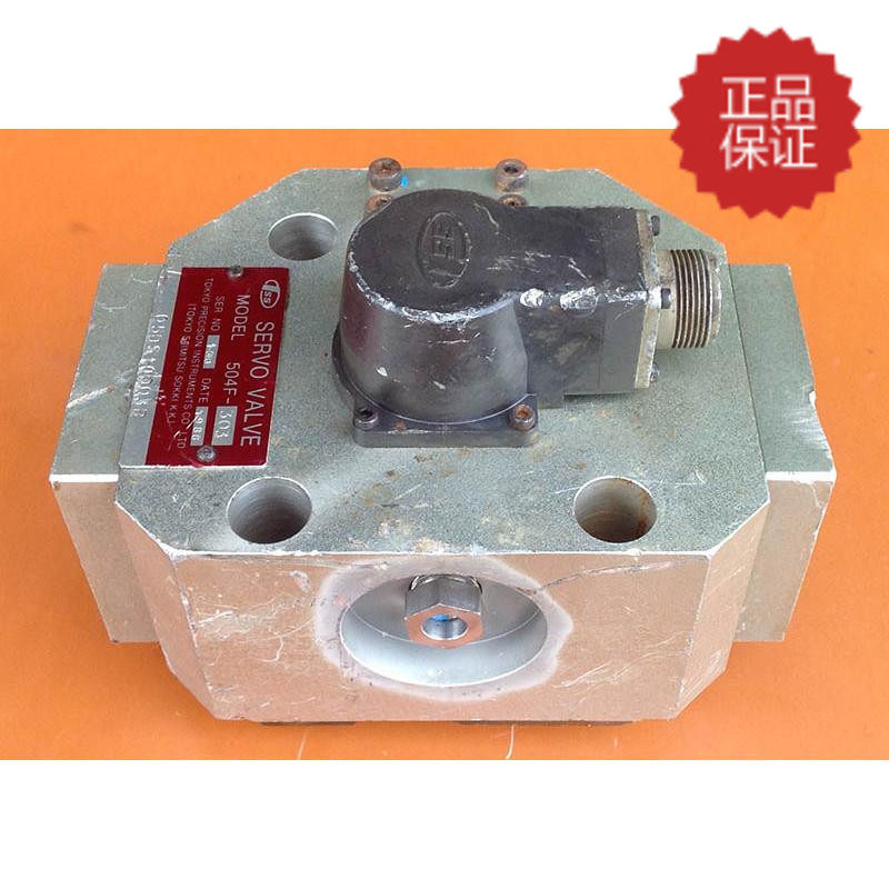 Original Japanese TSS 504F-303 Double Spray Servo Valve Sales Professional Test and Maintenance