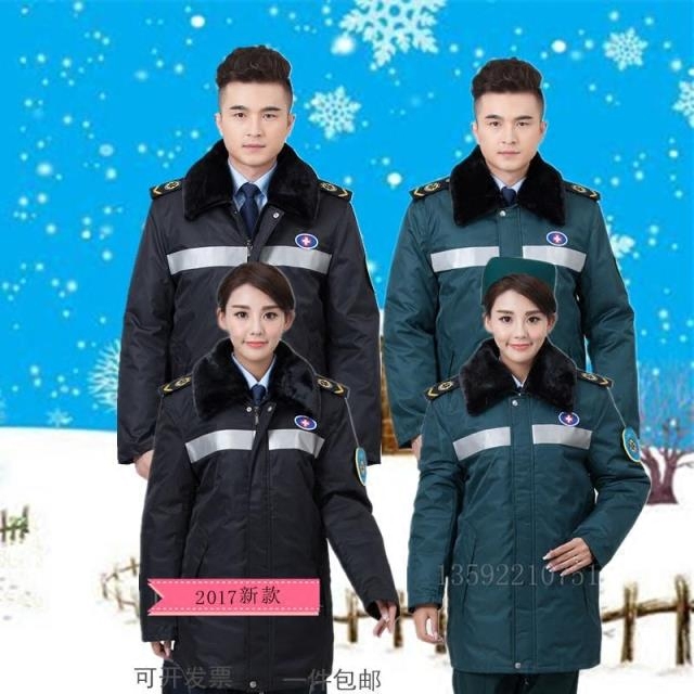 120 Emergency Driver Driver Dr. Cotton Clothes Out Nurse on duty Down Cotton Cotton Cotton Coat