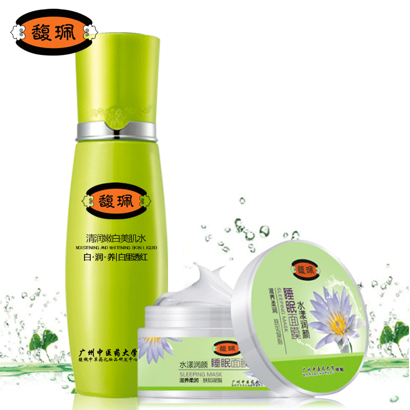 买1送1馥珮正品八白清润嫩白美肌水110ml 冬天柔肤补水保湿护肤品