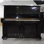 Đàn piano cũ cao cấp nguyên bản của Nhật Bản Yamaha YAMAHA U3H hơn nhiều so với đàn piano trong nước đàn piano rẻ nhất