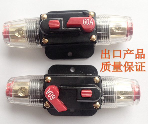 80A 60A Car Audio Circuit Breaker, Automotive Self-Recovery Fuse Box, Automatic Disconnection, Resettable