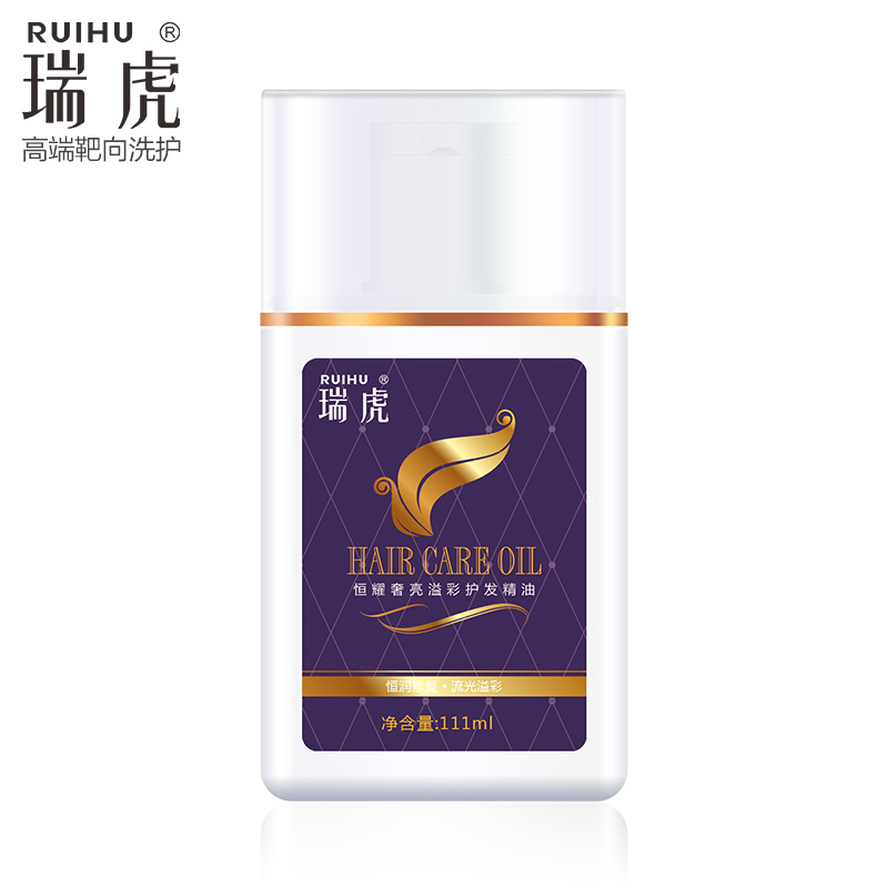 瑞虎 恒耀奢亮溢彩护发精油111ml 干枯毛躁头发护理护发素