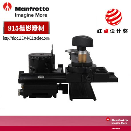 Manfrotto 303SPH multi-axis solid digital single eye camera tripod single eye camera panoramic tripod head