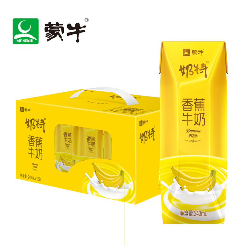 【天猫超市】蒙牛奶特香蕉牛奶243ml×12盒  浪漫好滋味