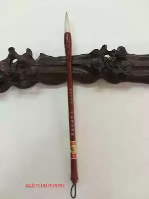 (Special Yangjiapin) Zhensi wholesale pen, ink, paper and inkstone mounting material