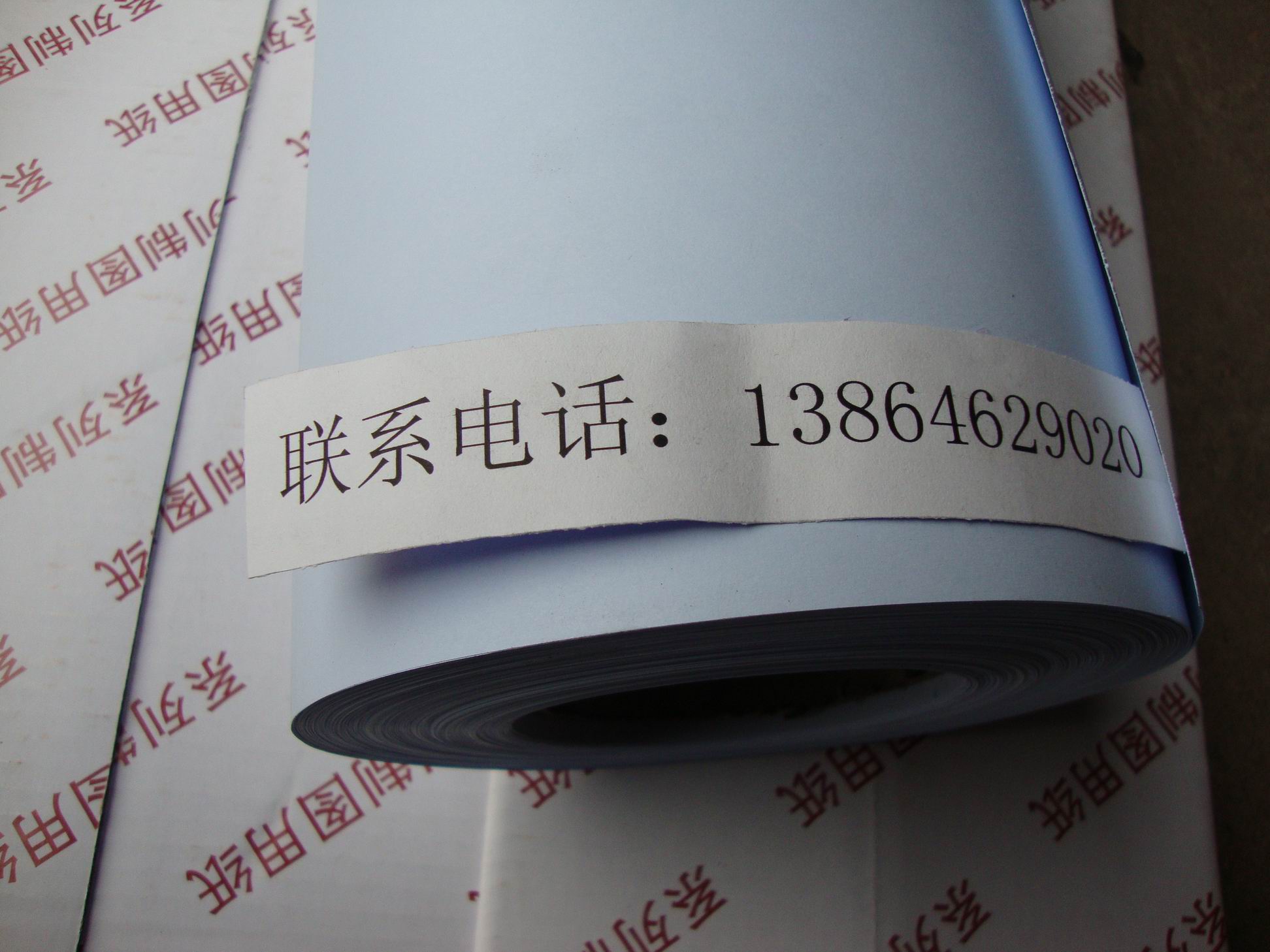 880*100mm inkjet digital laser blueprint paper Engineering blueprint copy paper A0 blue engineering copy paper