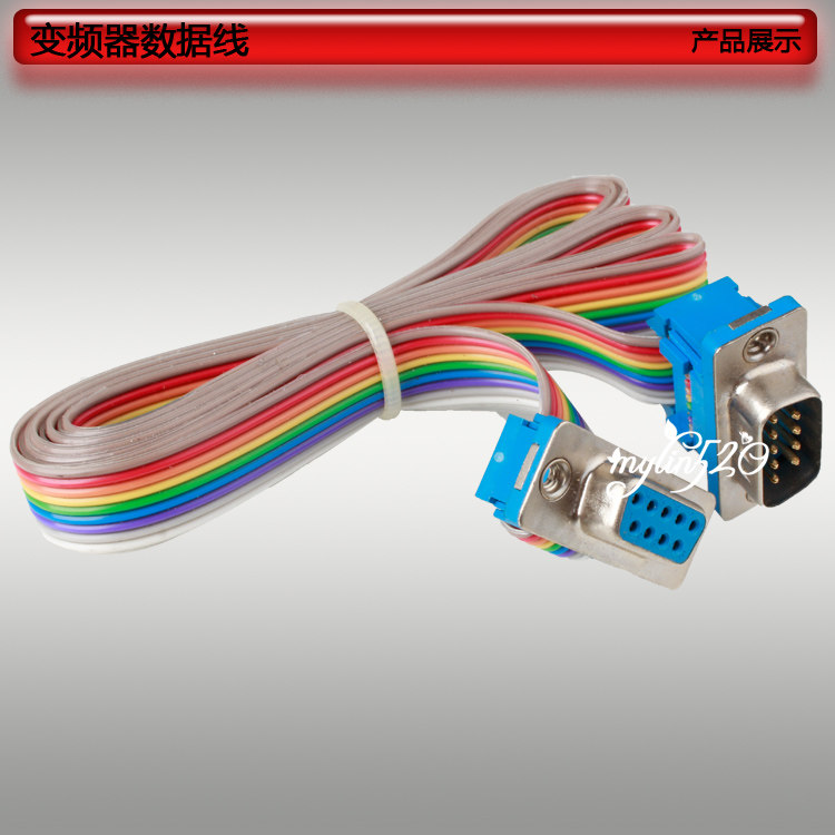 Sine Wei Wound Board Data Line Keyboard Connecting Thread Nine-Pin Nine-Hole Extension Cord Operation Outer Leads