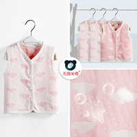 Bất khả chiến bại mickey bé gạc vest mùa hè mỏng bé vest vest nam giới và phụ nữ bé vest áo thun trẻ em