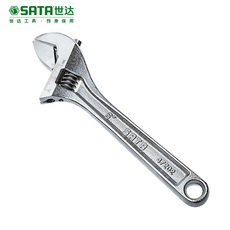 Гаечный ключ 世达47201-08活动扳手活扳手活口扳手活络扳手大扳手扳子五金工具