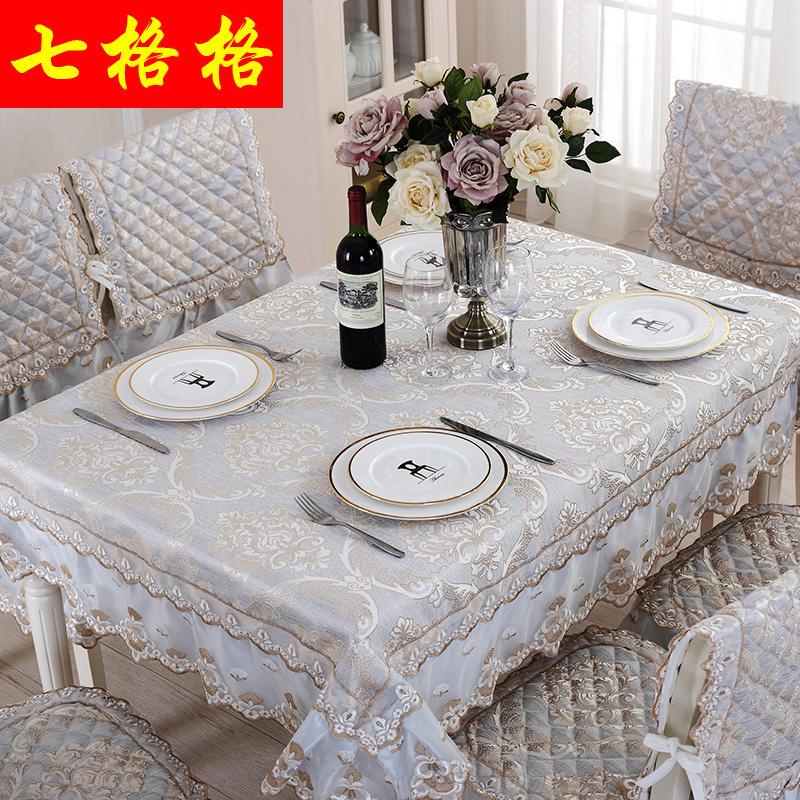 �߸��ŷʽ���ղ�����20161227