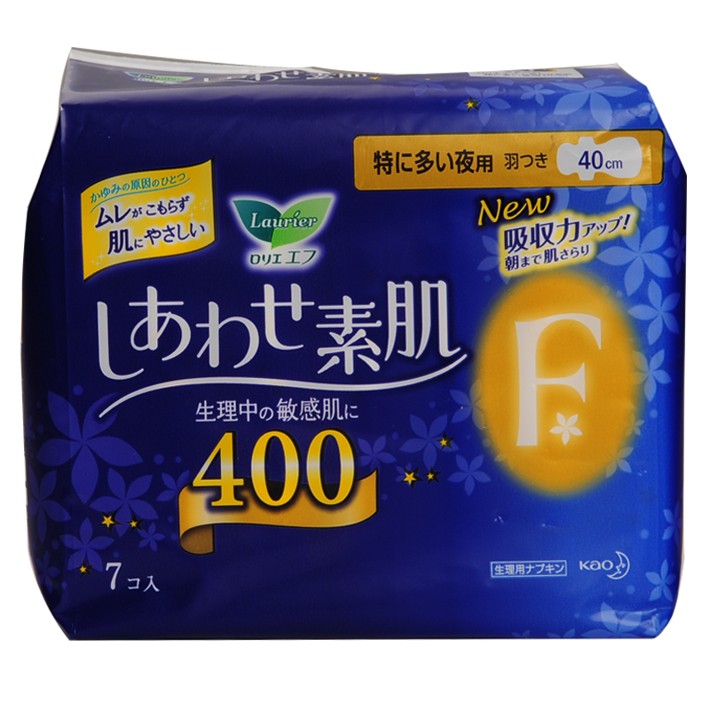 日本原装花王LAURIER瞬吸棉柔透气F系列夜用护翼型卫生巾40cm7片