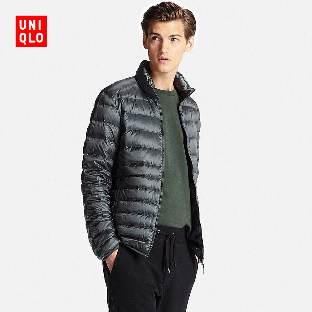 Пуховик Мужской Uniqlo Купить В Москве