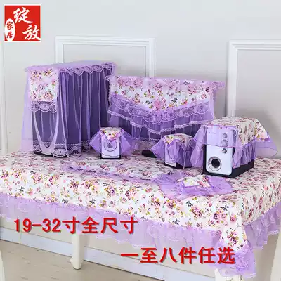 19 inch cloth lace computer dust cover 24 desktop computer dust cover cover towel 27 computer dust cover six-piece curved screen available