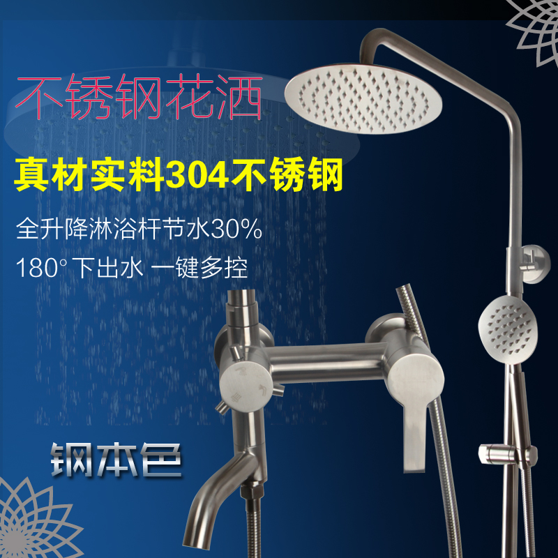 ����304�������ԡ��LK1003