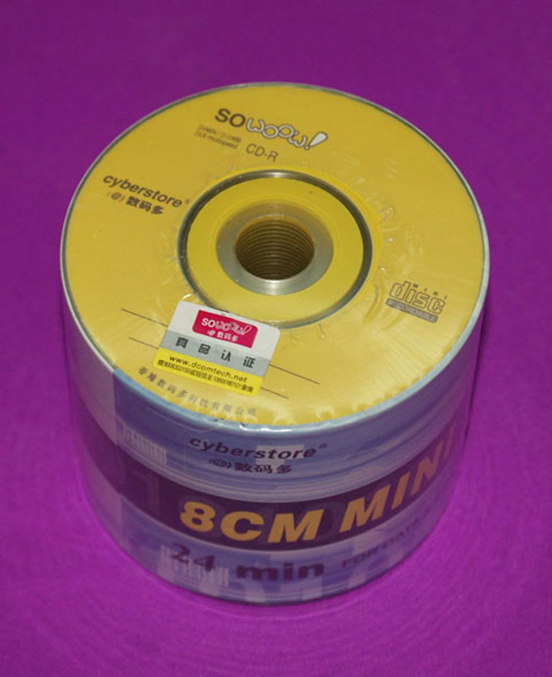  Hong Kong Digital Multi 8CM CD-R Small Disc Burning Disk Digital Multi three-inch CD burning disk
