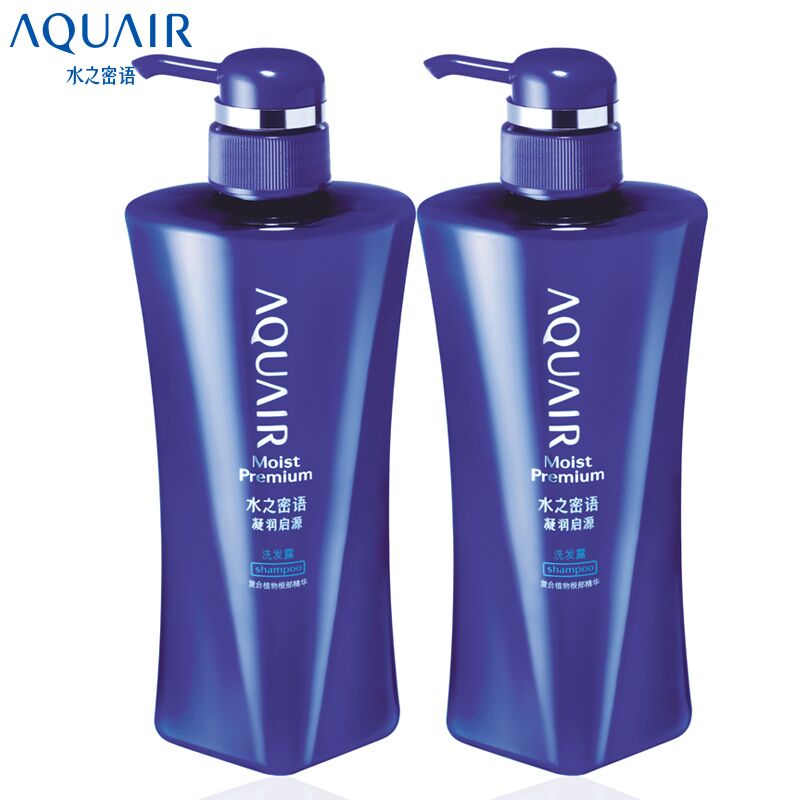 水之密语凝润启源洗发露洗发水500ml*2