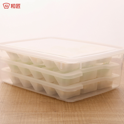 日本和匠速冻饺子盒冰箱三层分格不粘饺子保鲜盒食物盒微波解冻盒