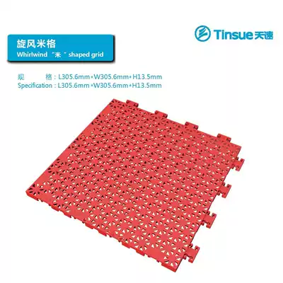  Tiansu Tinsue Suspended assembly floor Outdoor basketball court Badminton court Table tennis court Tennis court