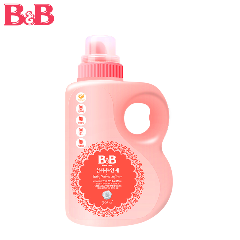 韩国保宁B&B 婴幼儿衣物抗菌柔顺剂瓶装 1500ml
