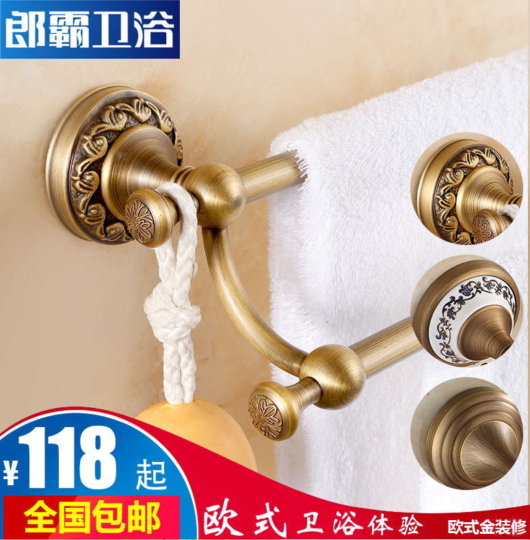 �ɰԷ¹�ȫͭë����63535