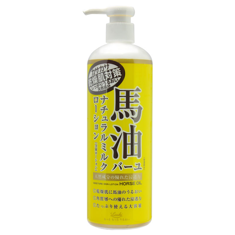 LOSHI马油滋润保湿乳液 485ml