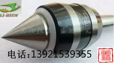 Lixun original Taiwan imported super high speed rotary top NCP-MT4A thimble CNC lathe