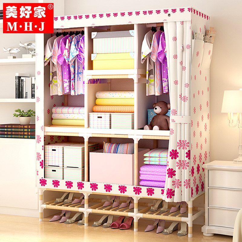 ���üҼ���С���¹�M136S-XJ